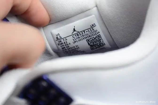 Air Purple CT8527-115 Court Jordan 4 0622